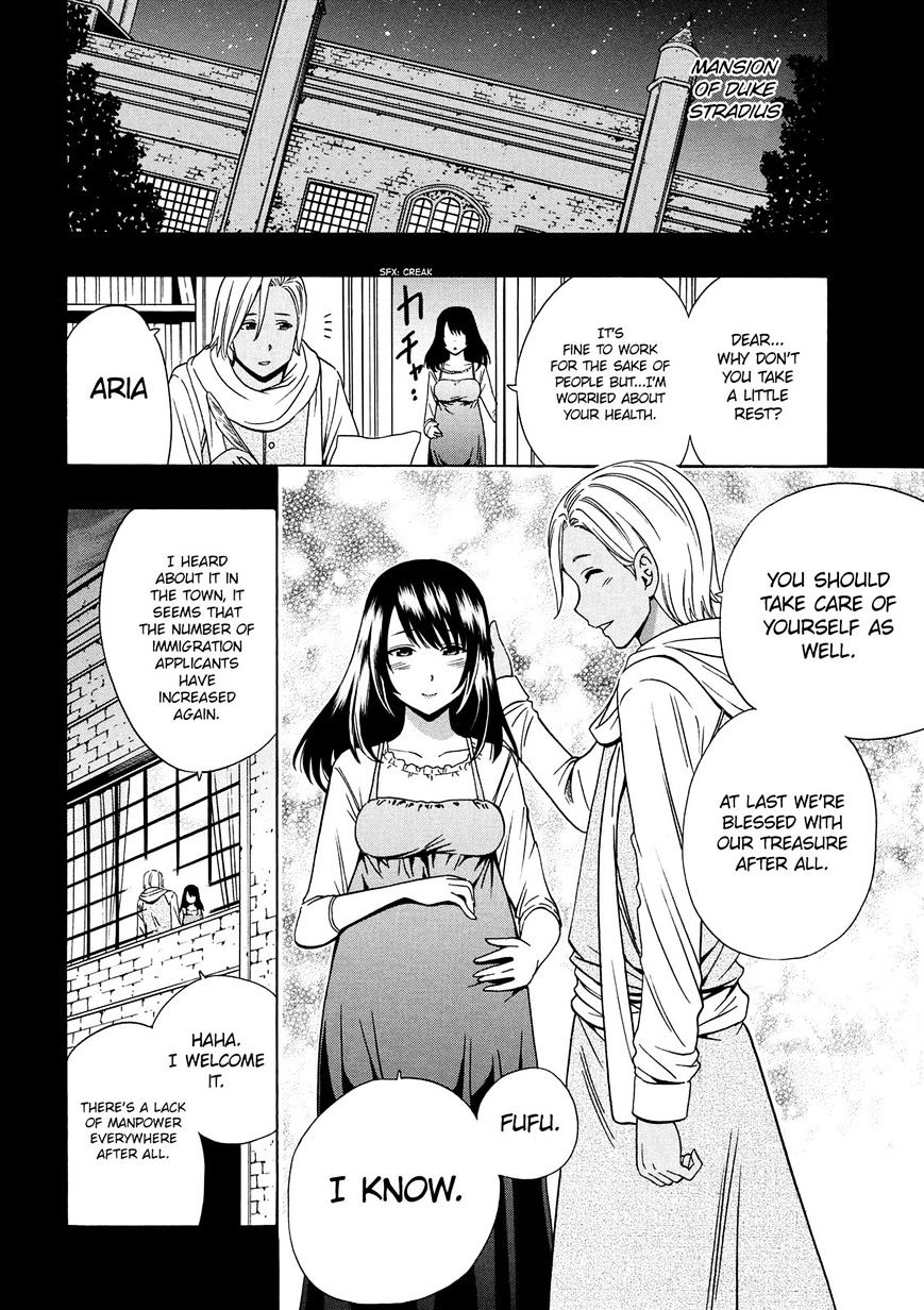Kenja no Mago Chapter 18 Page 21