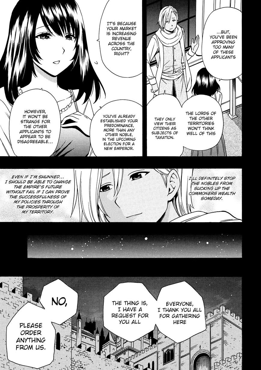 Kenja no Mago Chapter 18 Page 22