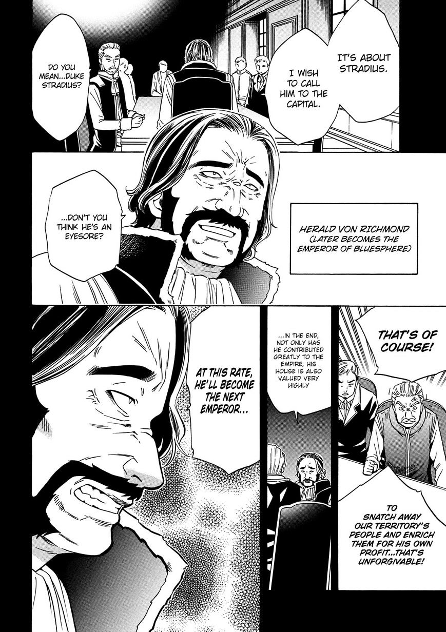 Kenja no Mago Chapter 18 Page 23