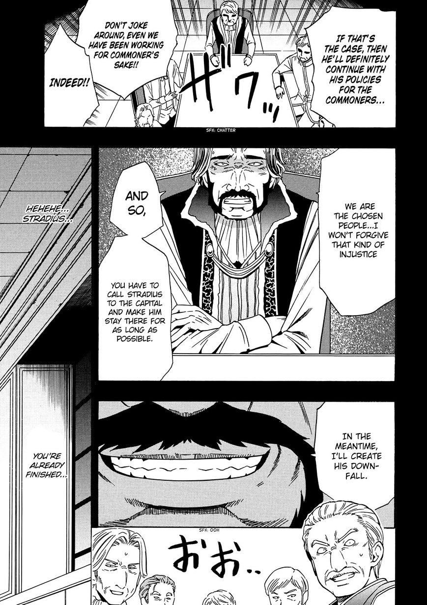 Kenja no Mago Chapter 18 Page 24