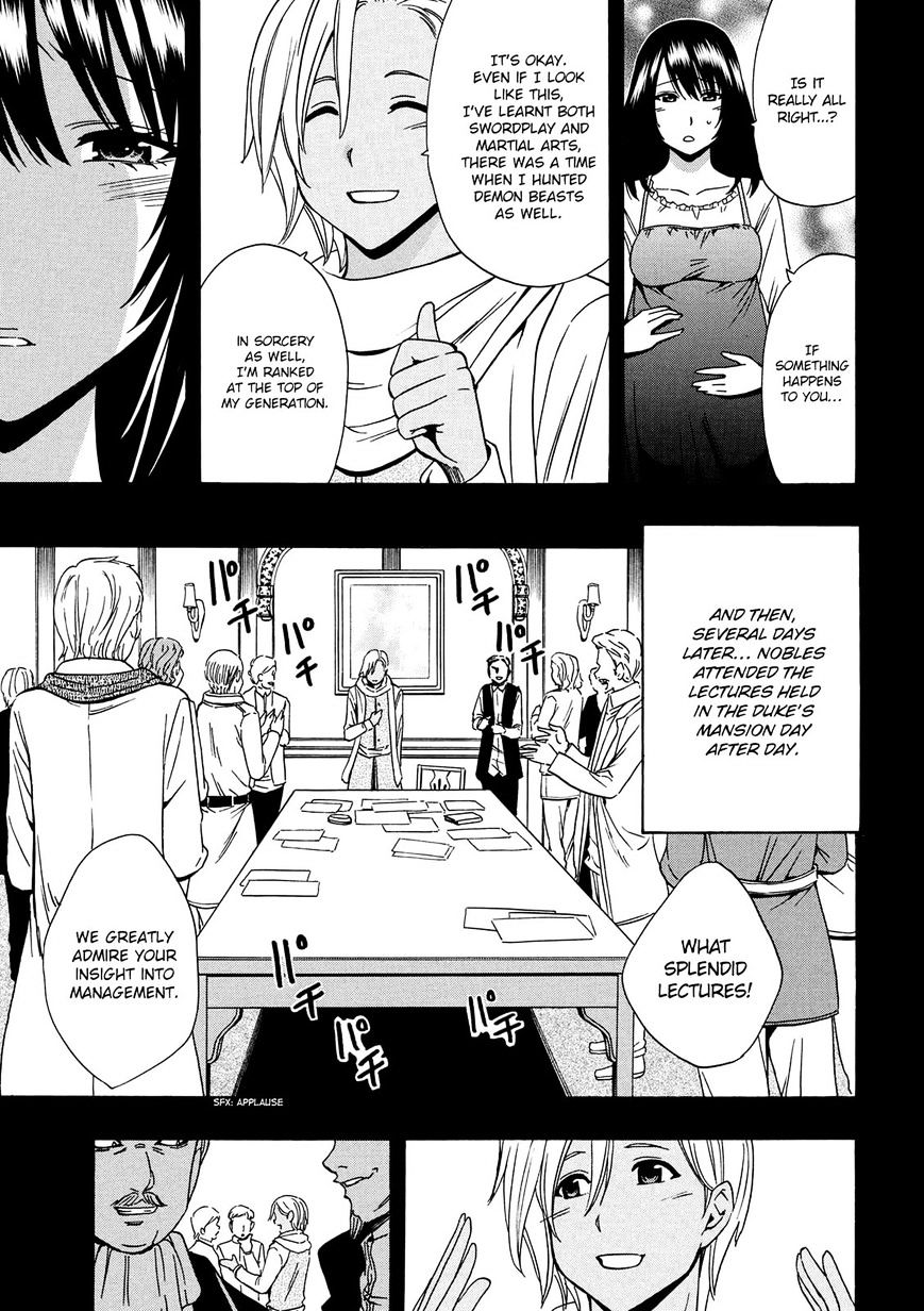Kenja no Mago Chapter 18 Page 26