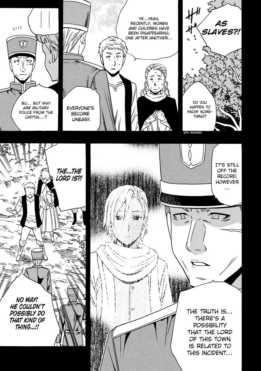 Kenja no Mago Chapter 18 Page 28