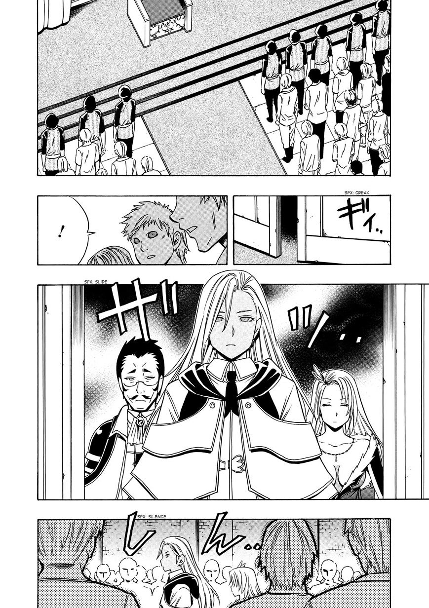 Kenja no Mago Chapter 18 Page 3