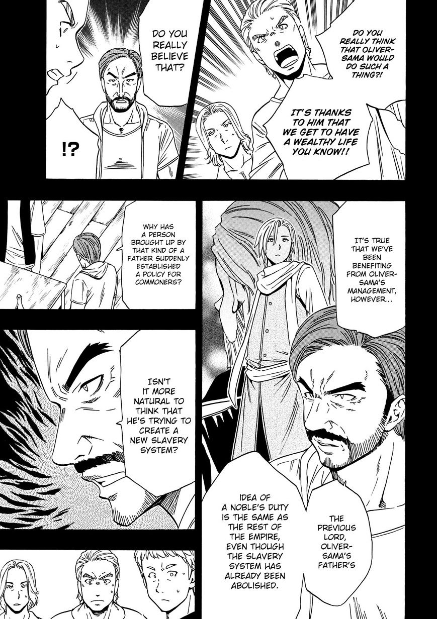 Kenja no Mago Chapter 18 Page 30