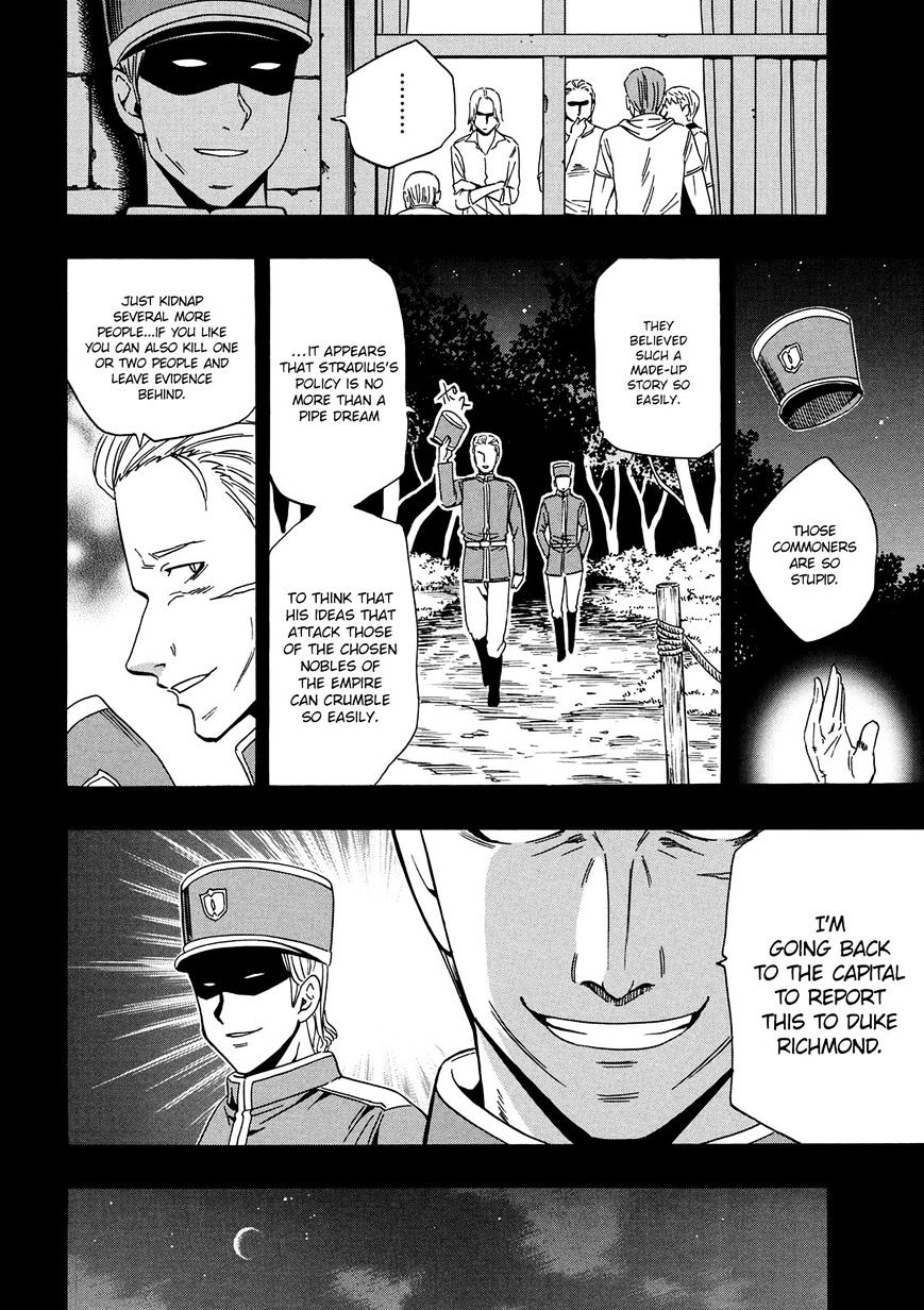 Kenja no Mago Chapter 18 Page 31