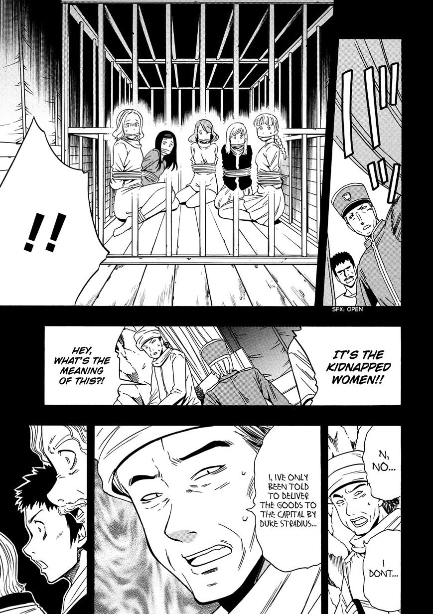 Kenja no Mago Chapter 18 Page 34