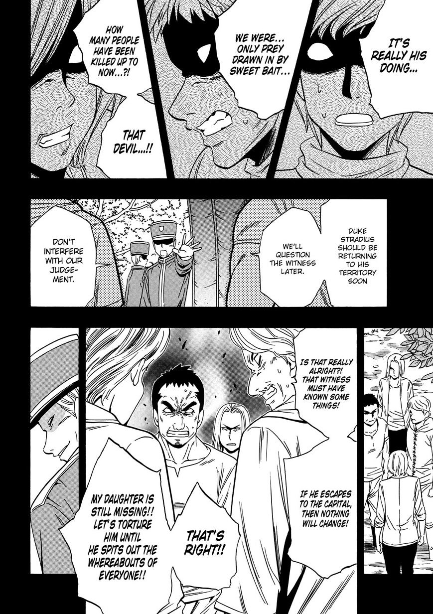 Kenja no Mago Chapter 18 Page 35