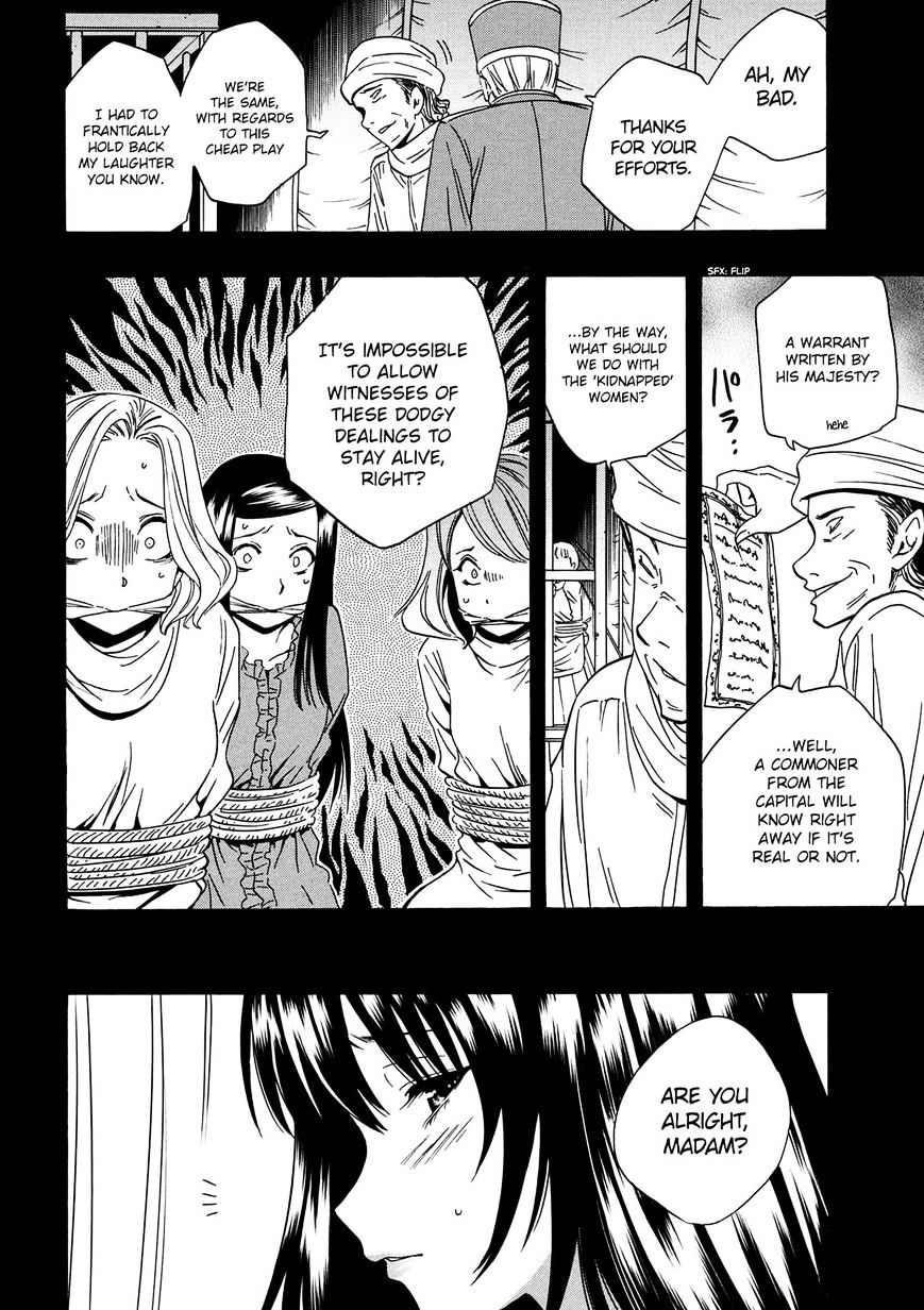 Kenja no Mago Chapter 18 Page 37