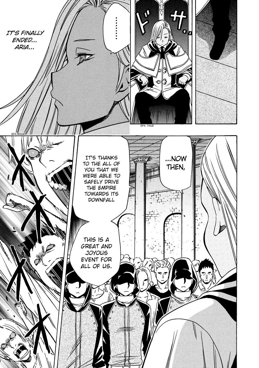Kenja no Mago Chapter 18 Page 4