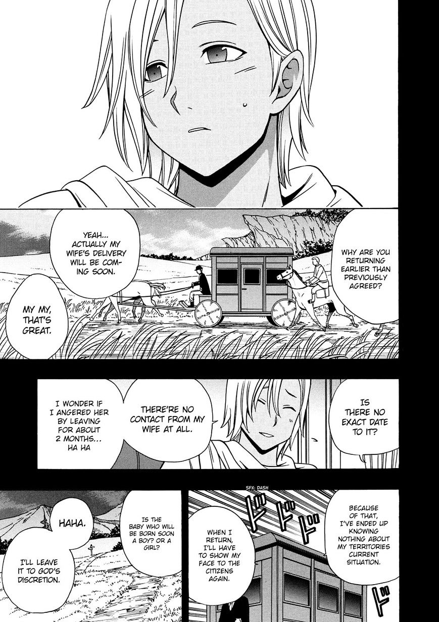 Kenja no Mago Chapter 18 Page 40