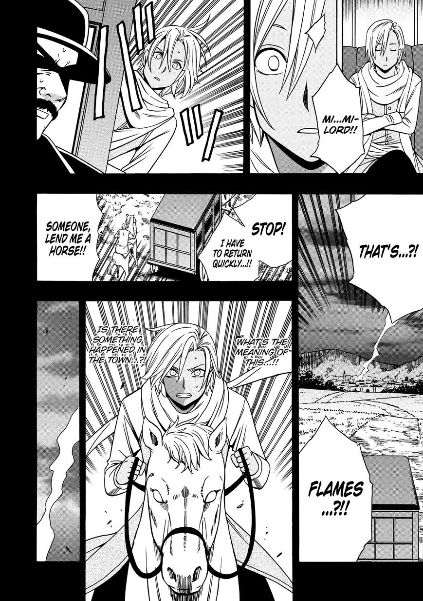 Kenja no Mago Chapter 18 Page 41