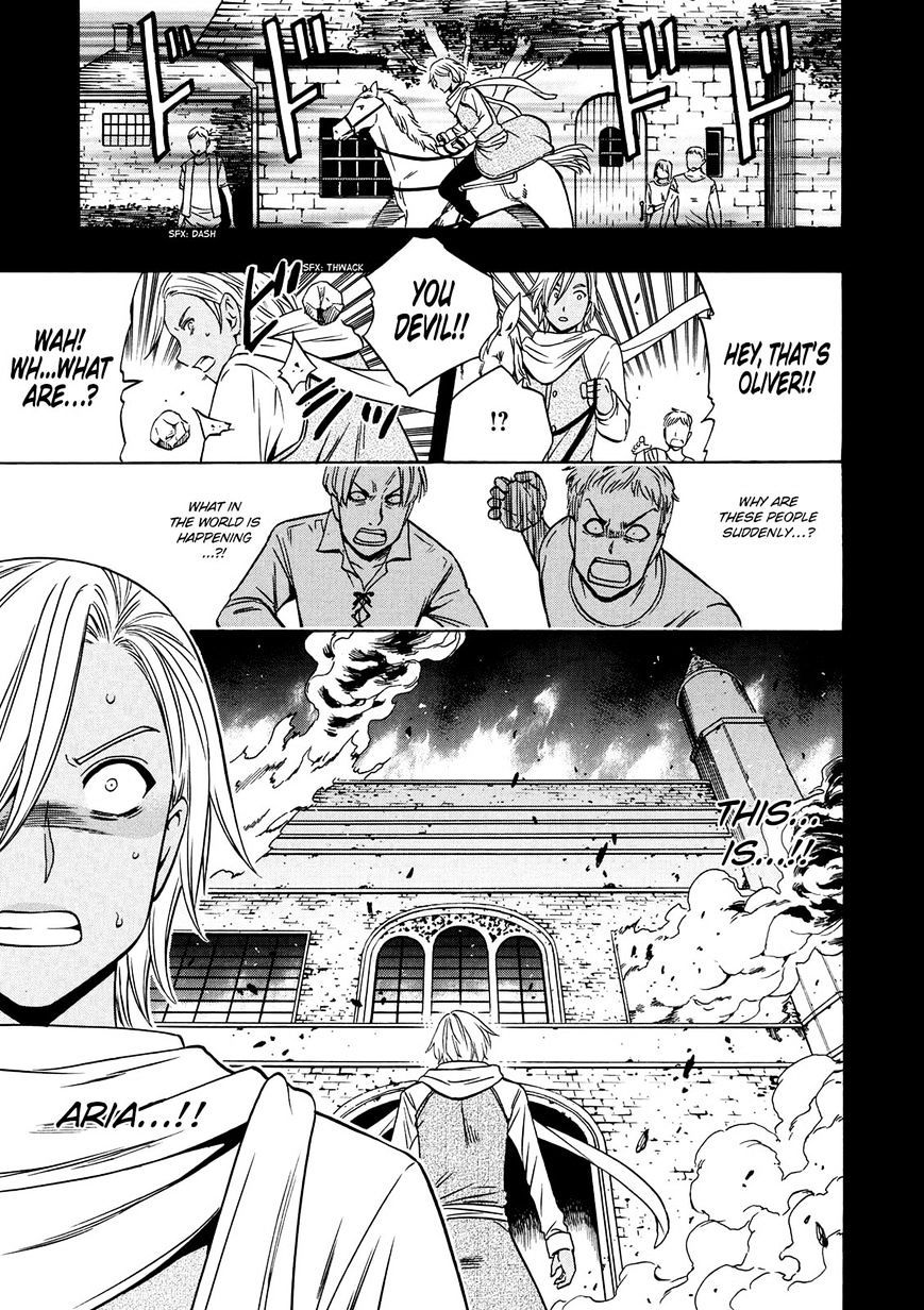 Kenja no Mago Chapter 18 Page 42