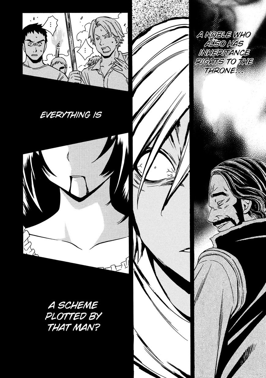 Kenja no Mago Chapter 18 Page 46