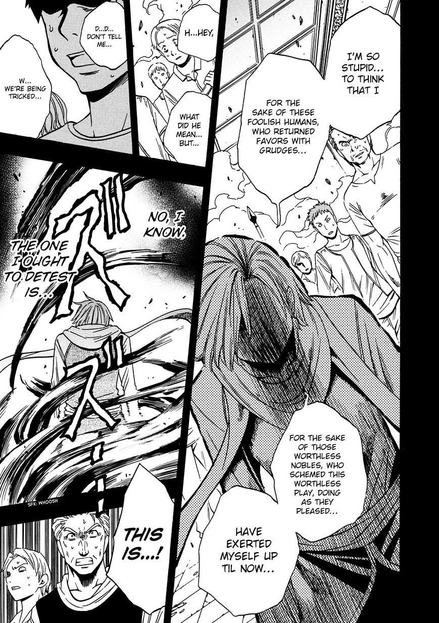 Kenja no Mago Chapter 18 Page 49