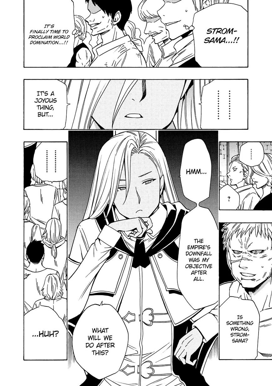 Kenja no Mago Chapter 18 Page 5