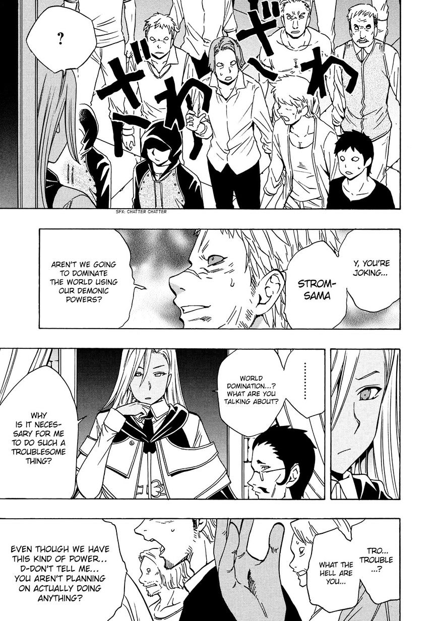 Kenja no Mago Chapter 18 Page 6