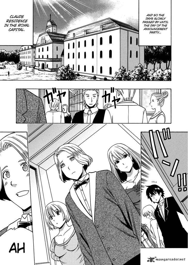 Kenja no Mago Chapter 19 Page 10