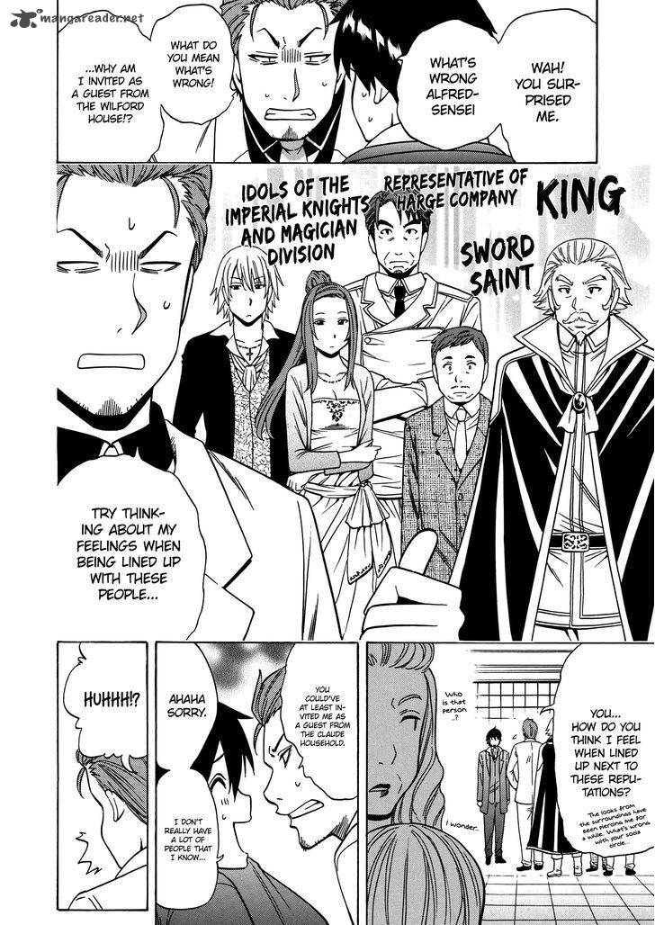 Kenja no Mago Chapter 19 Page 19