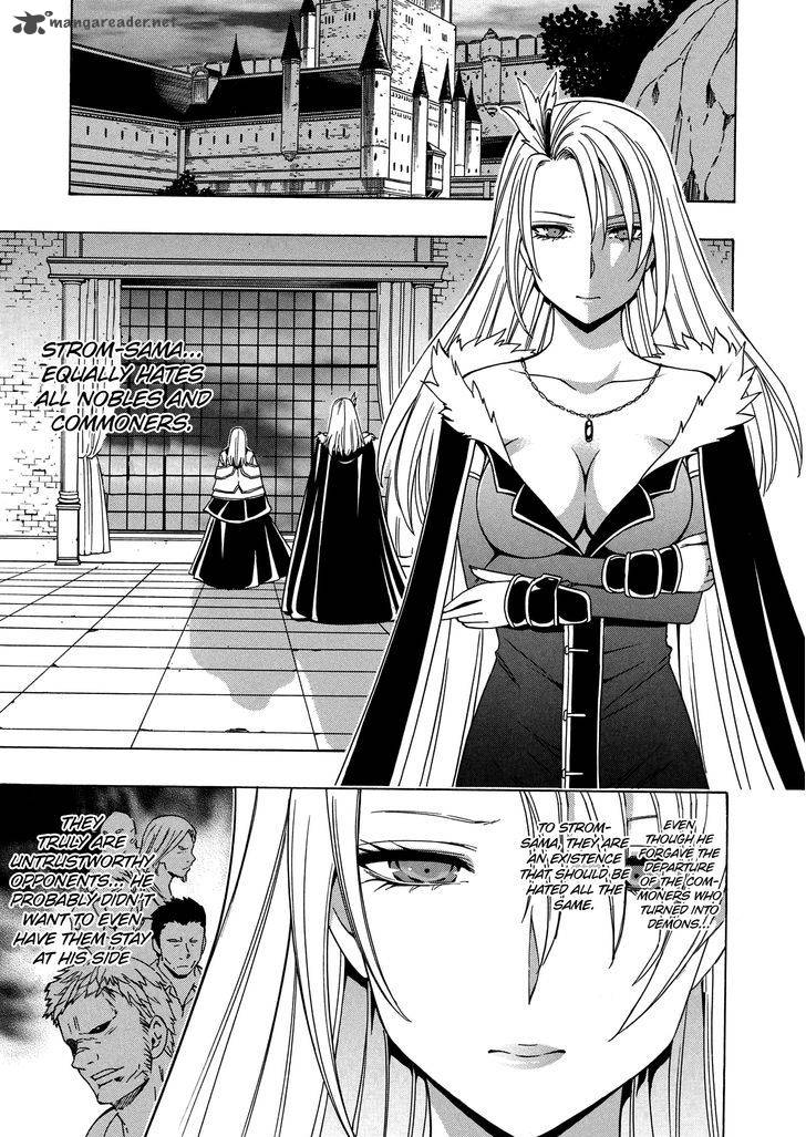 Kenja no Mago Chapter 19 Page 2