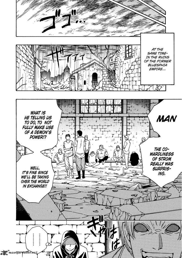 Kenja no Mago Chapter 19 Page 21