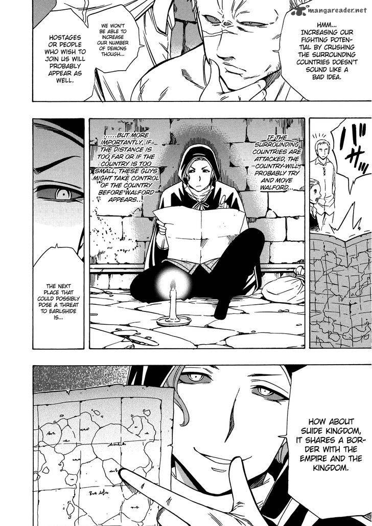 Kenja no Mago Chapter 19 Page 23