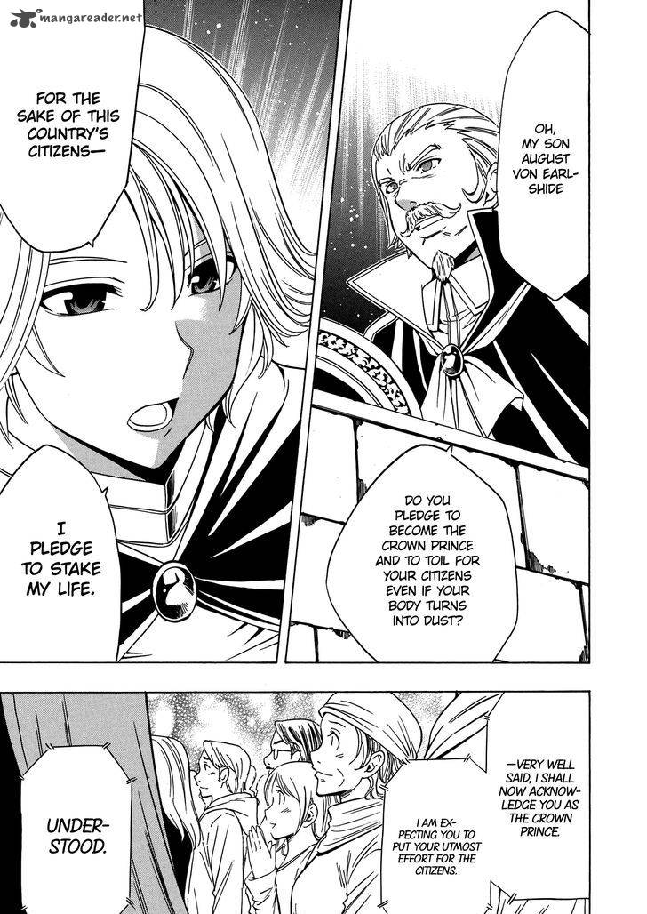 Kenja no Mago Chapter 19 Page 28
