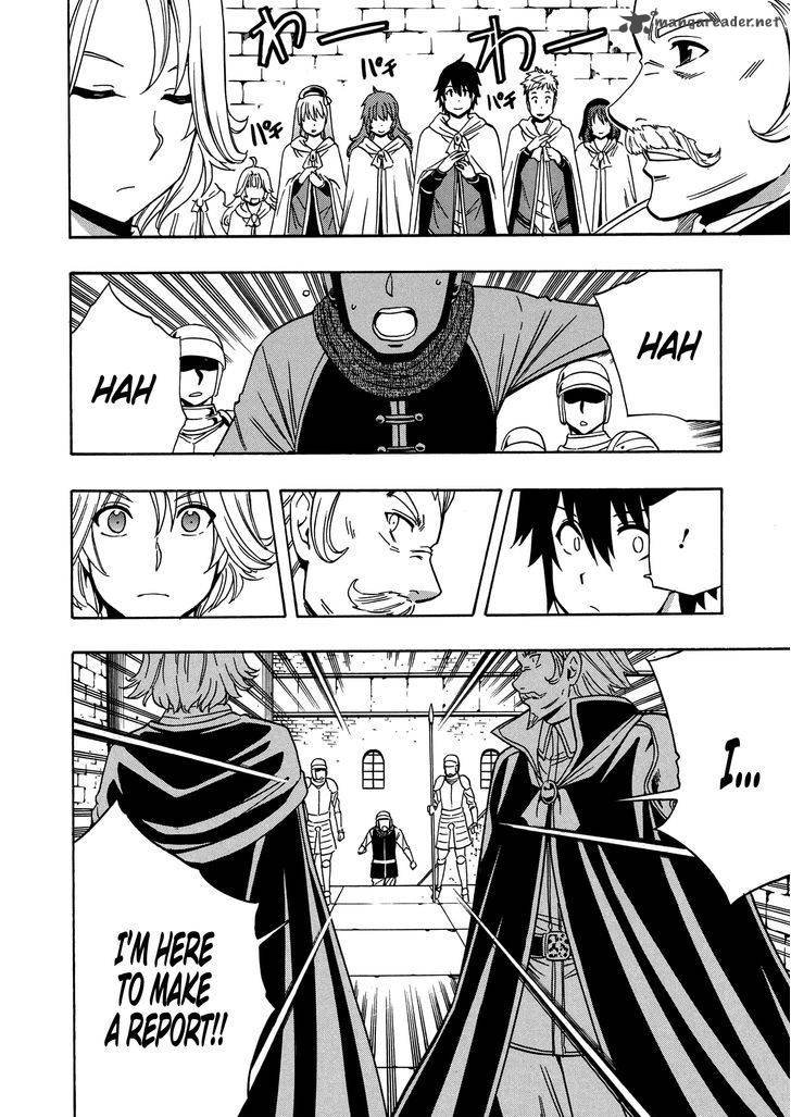 Kenja no Mago Chapter 19 Page 29