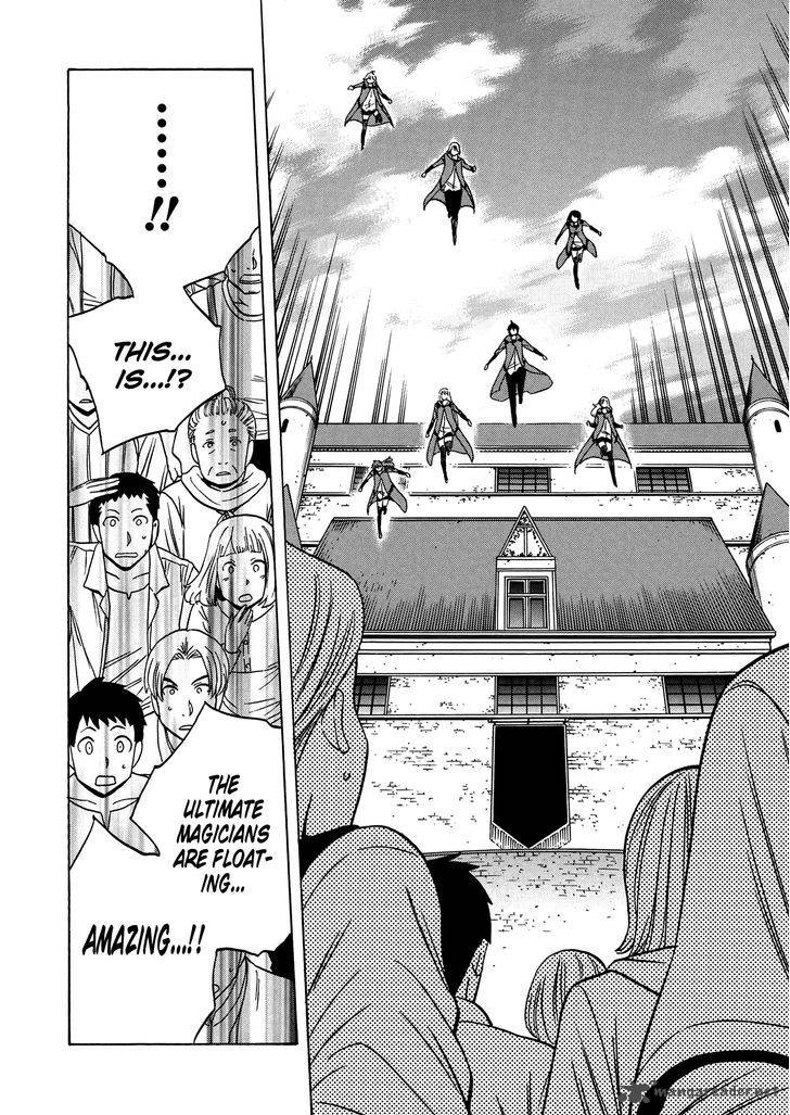 Kenja no Mago Chapter 19 Page 39