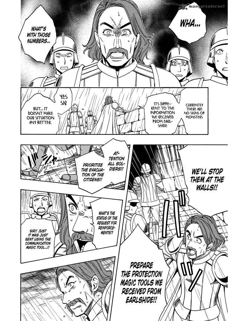 Kenja no Mago Chapter 19 Page 43
