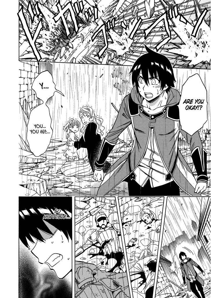Kenja no Mago Chapter 19 Page 54