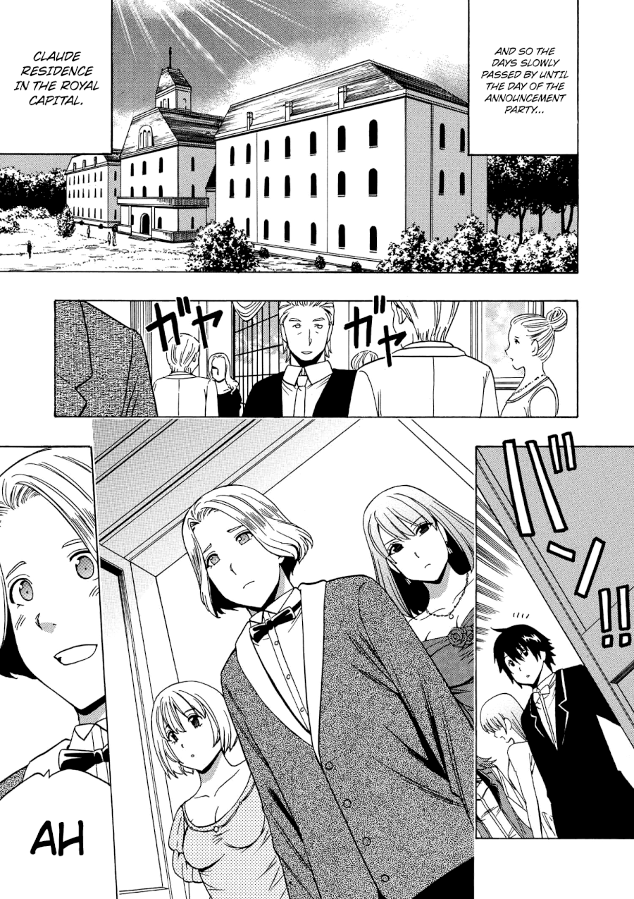 Kenja no Mago Chapter 19V2 Page 10