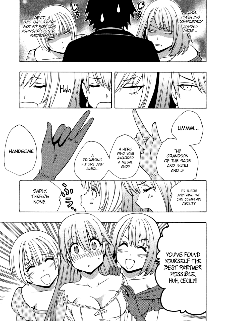 Kenja no Mago Chapter 19V2 Page 12