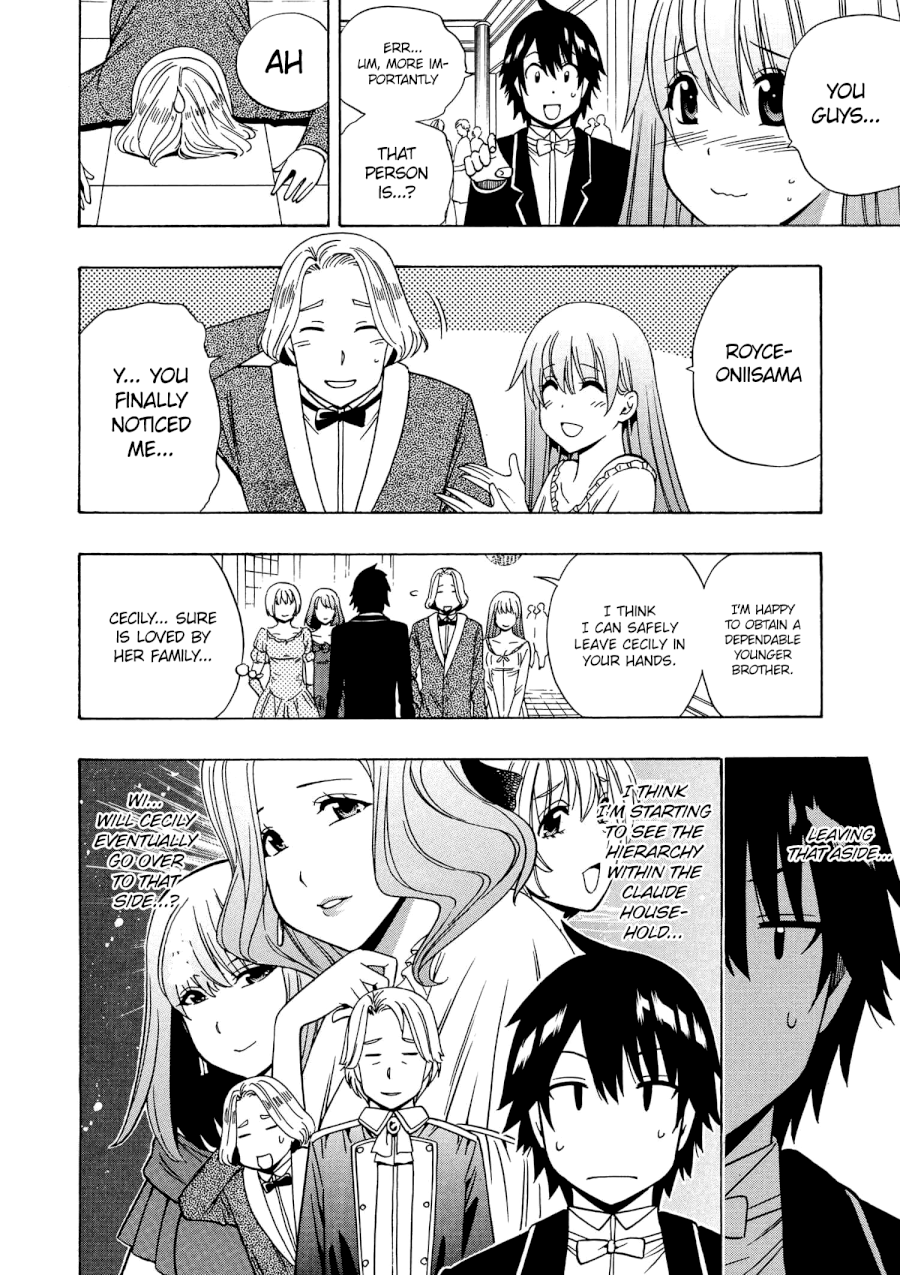Kenja no Mago Chapter 19V2 Page 13