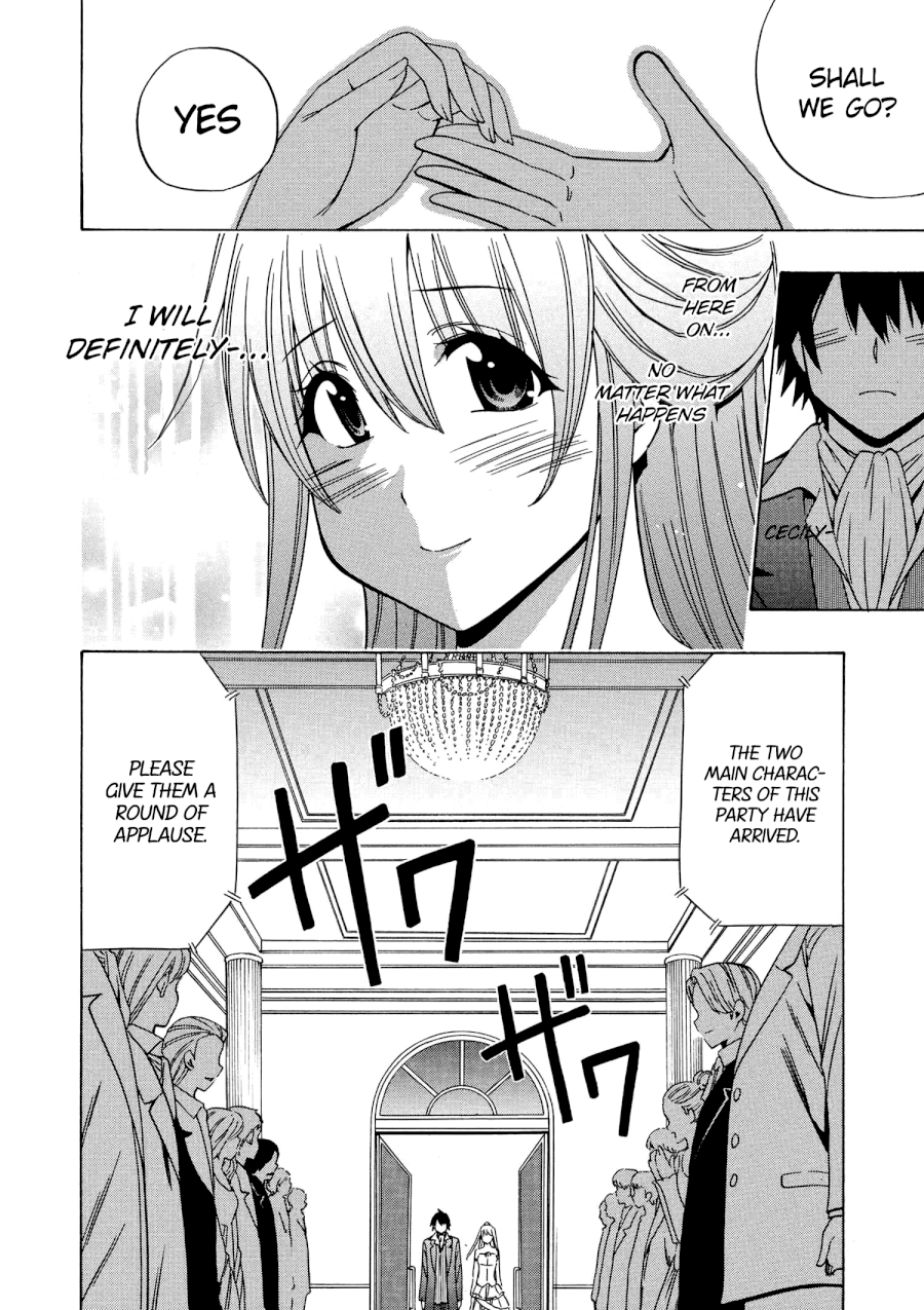 Kenja no Mago Chapter 19V2 Page 15