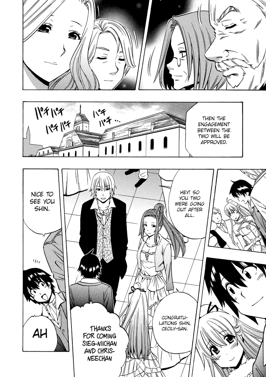 Kenja no Mago Chapter 19V2 Page 17