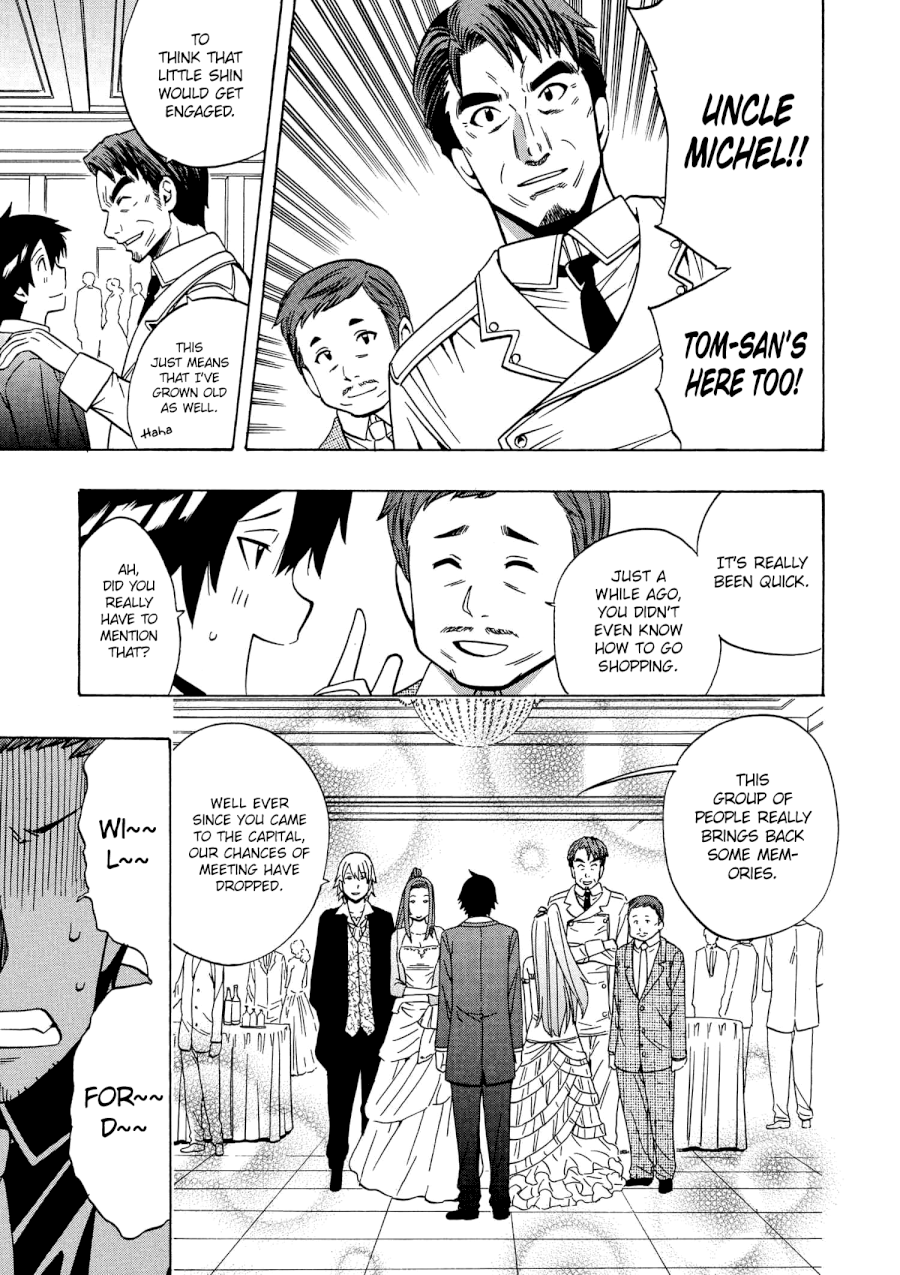 Kenja no Mago Chapter 19V2 Page 18