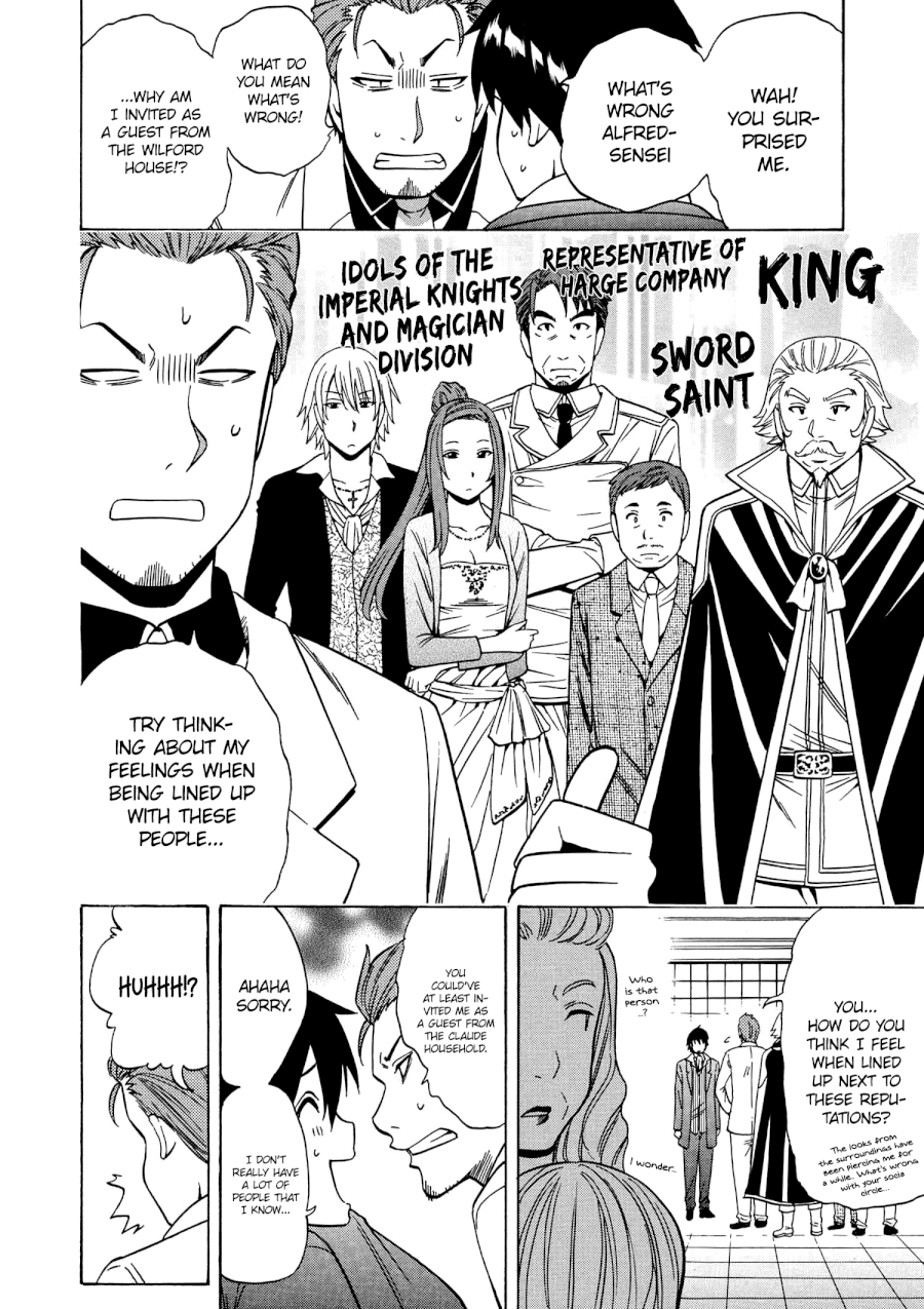 Kenja no Mago Chapter 19V2 Page 19