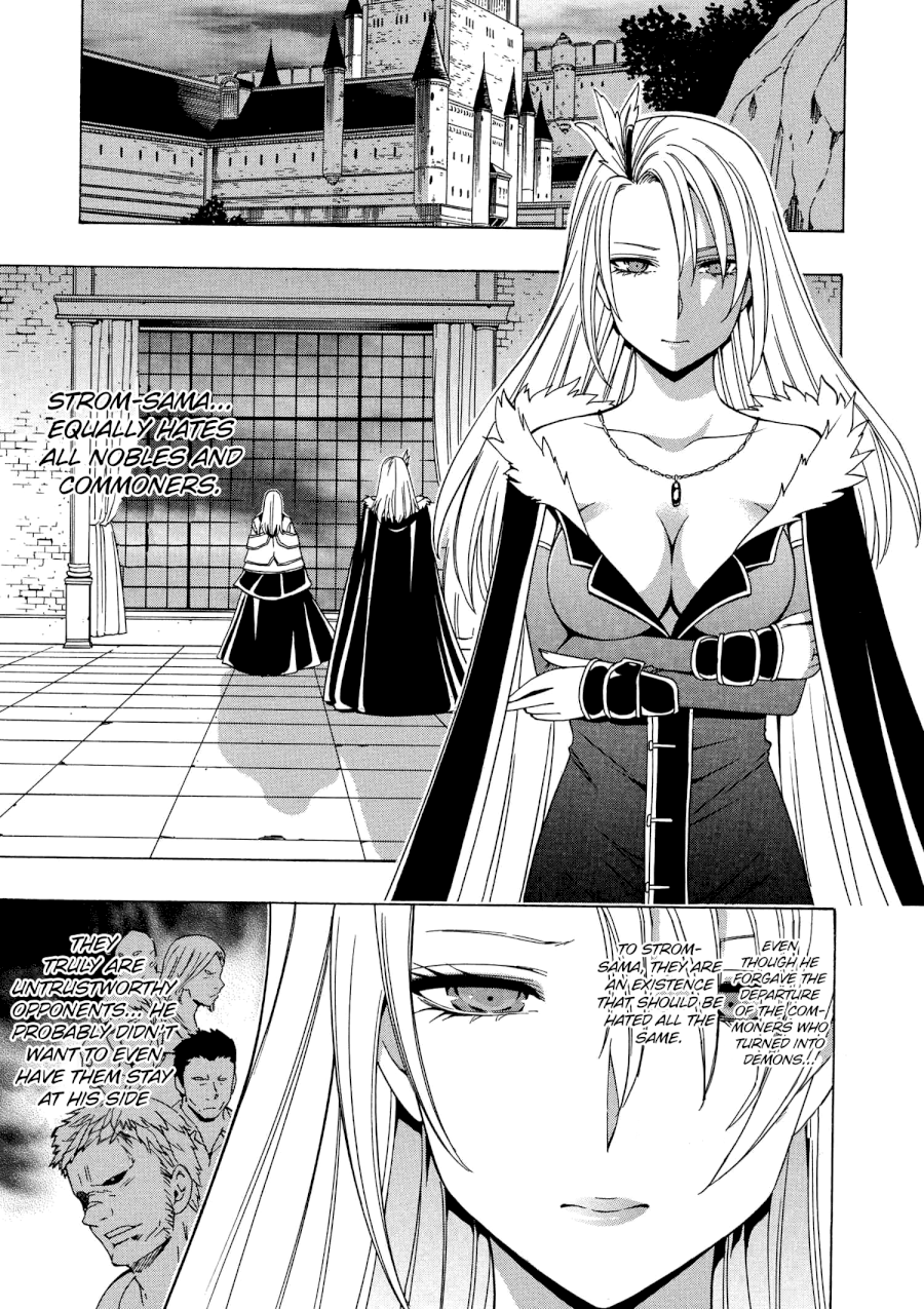 Kenja no Mago Chapter 19V2 Page 2
