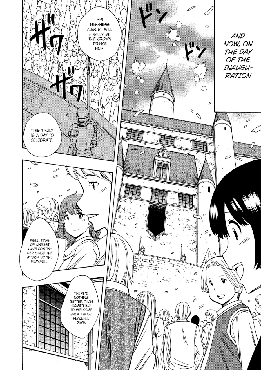 Kenja no Mago Chapter 19V2 Page 25