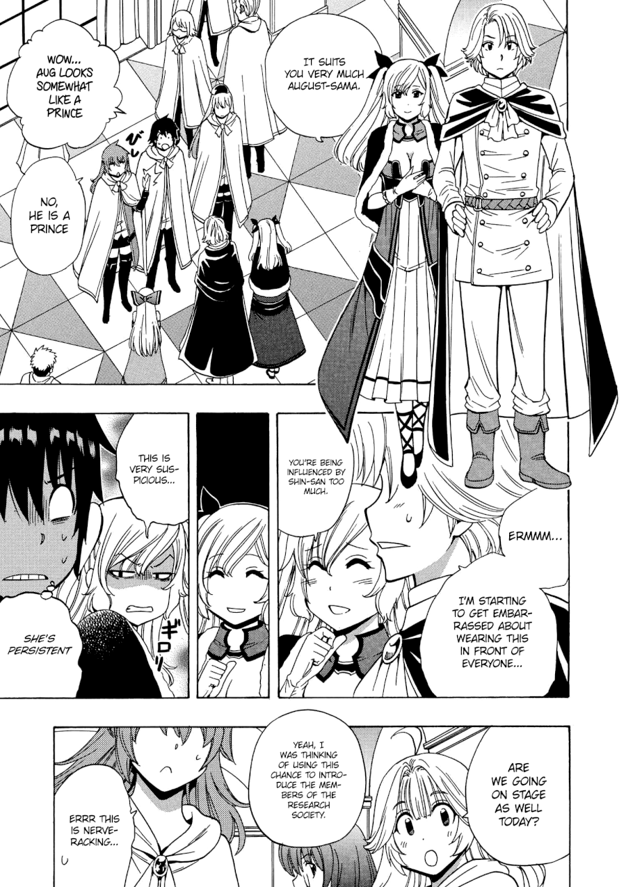 Kenja no Mago Chapter 19V2 Page 26