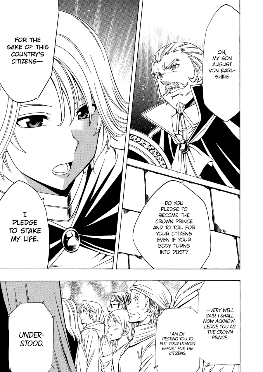 Kenja no Mago Chapter 19V2 Page 28