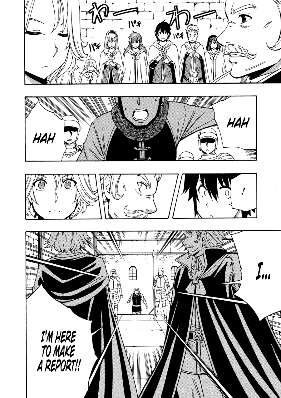 Kenja no Mago Chapter 19V2 Page 29