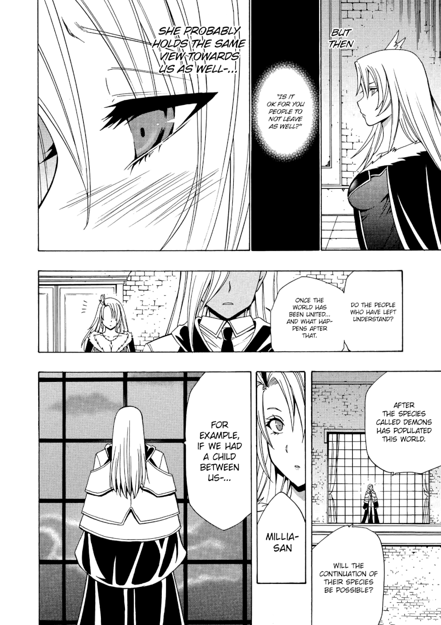 Kenja no Mago Chapter 19V2 Page 3