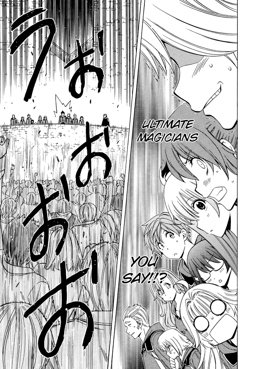 Kenja no Mago Chapter 19V2 Page 36