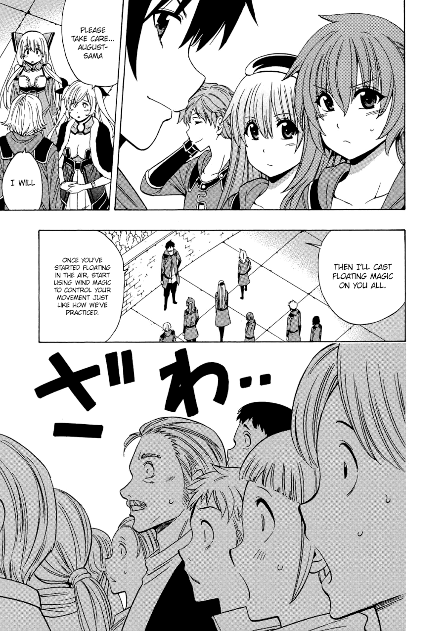 Kenja no Mago Chapter 19V2 Page 38