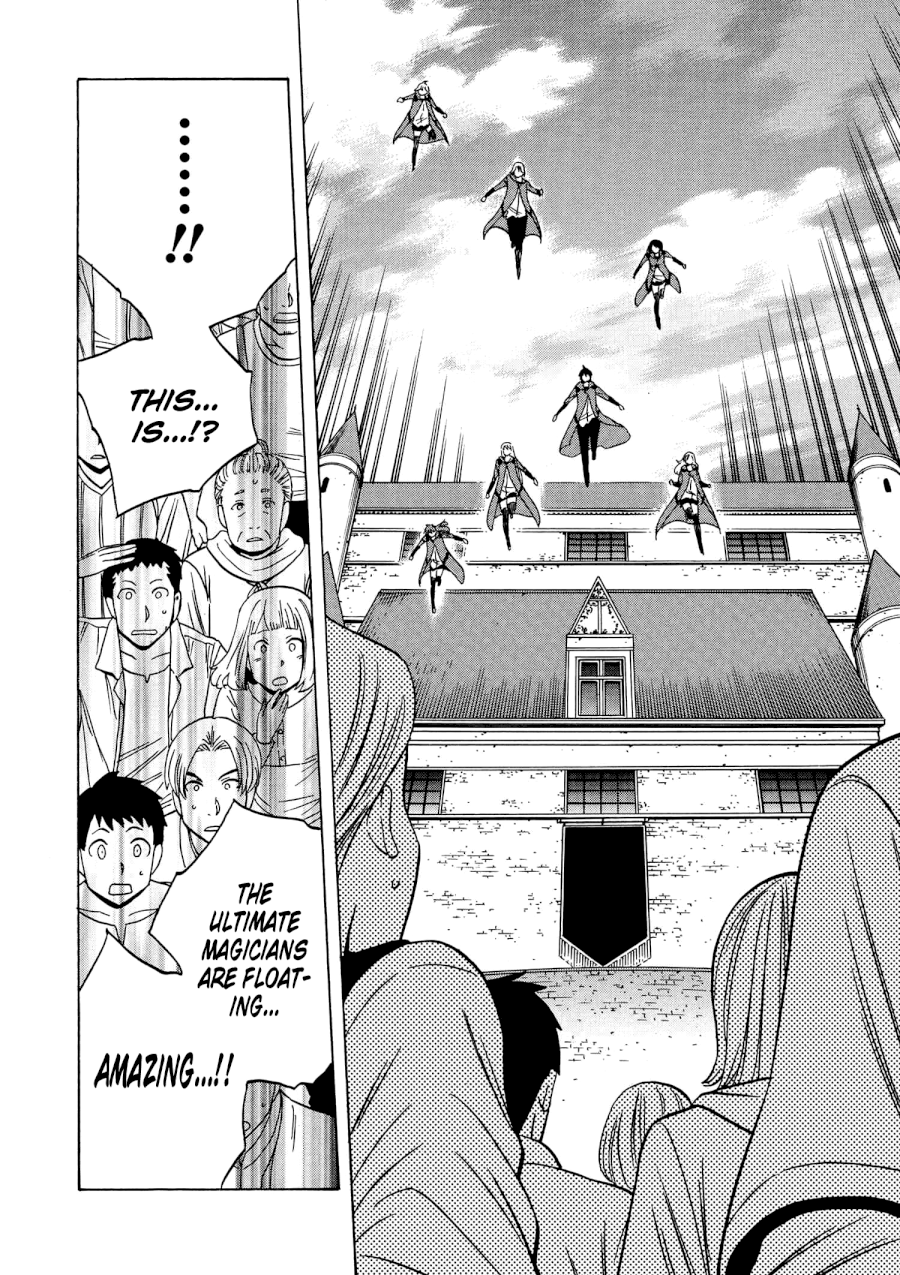 Kenja no Mago Chapter 19V2 Page 39