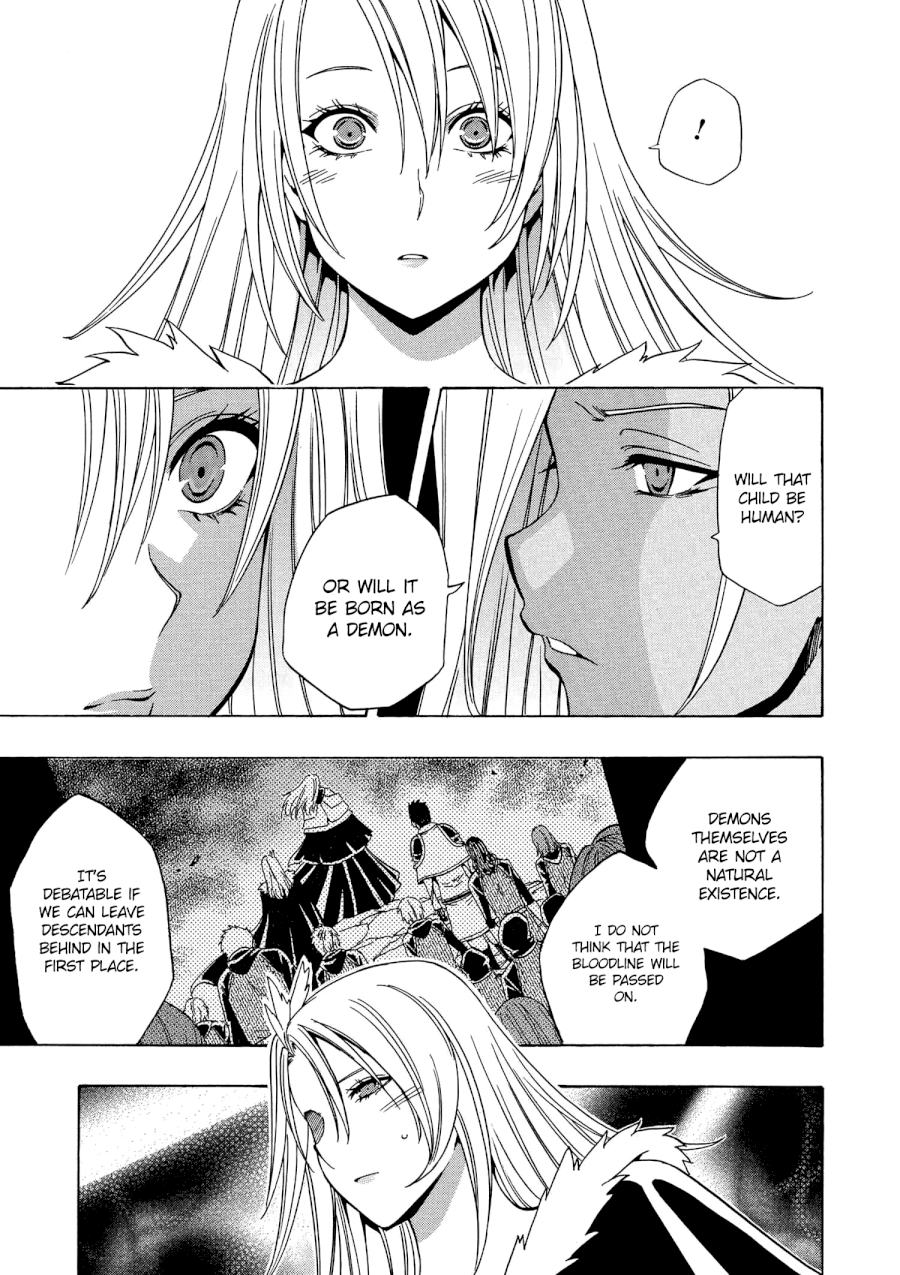 Kenja no Mago Chapter 19V2 Page 4
