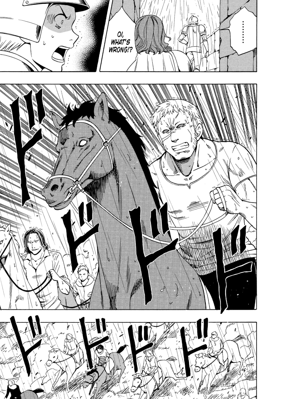 Kenja no Mago Chapter 19V2 Page 42