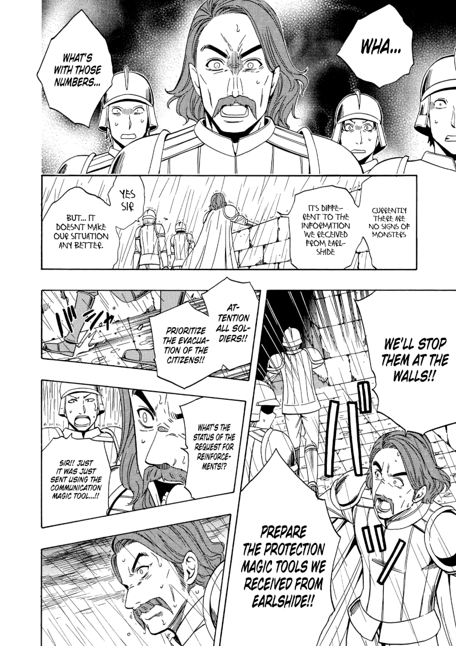 Kenja no Mago Chapter 19V2 Page 43