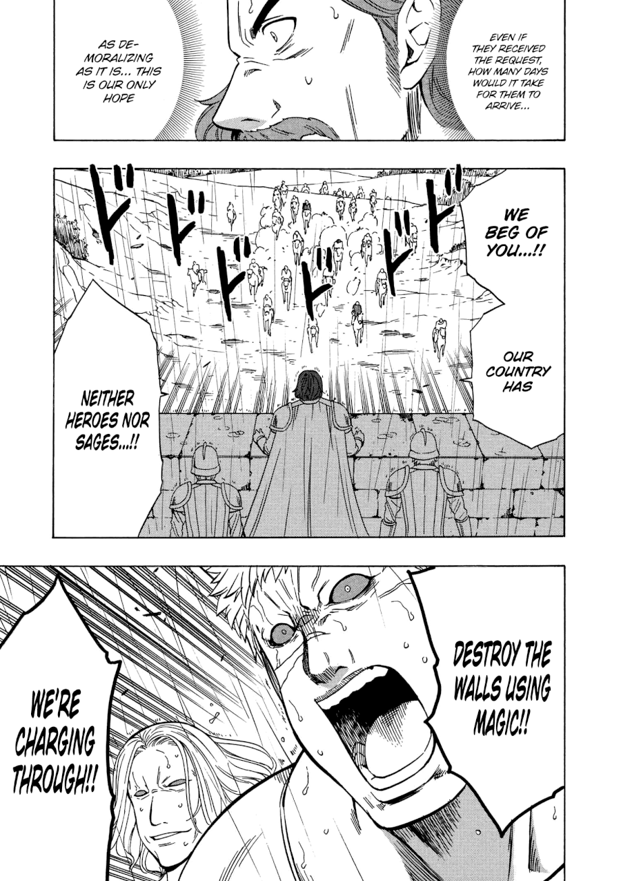Kenja no Mago Chapter 19V2 Page 44